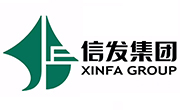 信发集团